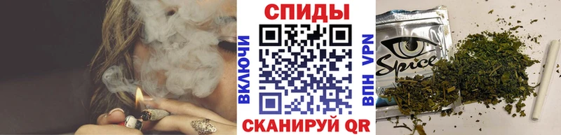 Купить закладки  Гороховец  БУТИРАТ буратино 