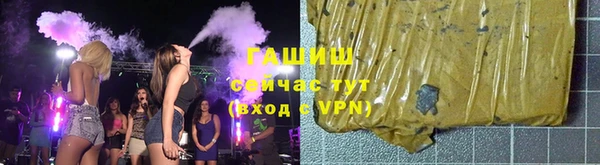 mix Каменногорск