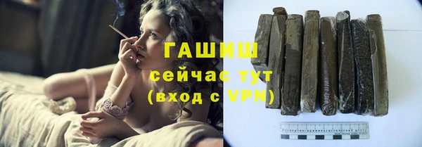 ГАЛЛЮЦИНОГЕННЫЕ ГРИБЫ Касимов