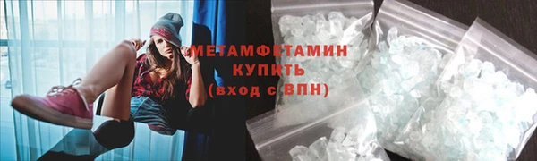 mix Каменногорск