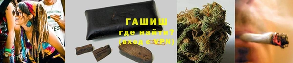 mix Каменногорск