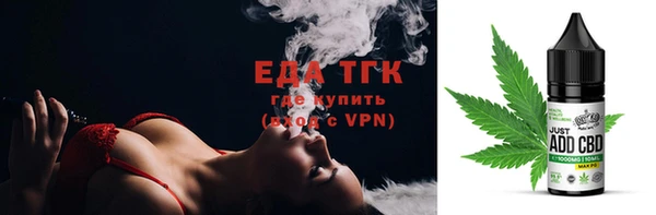 mix Каменногорск