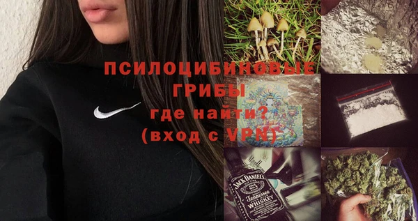амфетамин Карталы