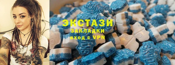 крисы Каменск-Шахтинский