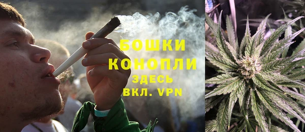 mix Каменногорск
