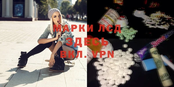 mix Каменногорск