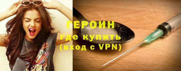 mix Каменногорск