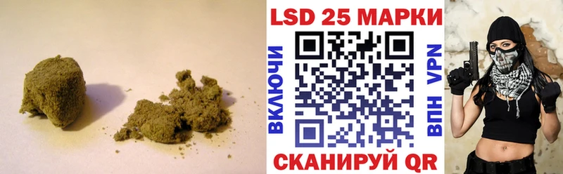 Купить где  Гороховец  ЛСД экстази кислота 