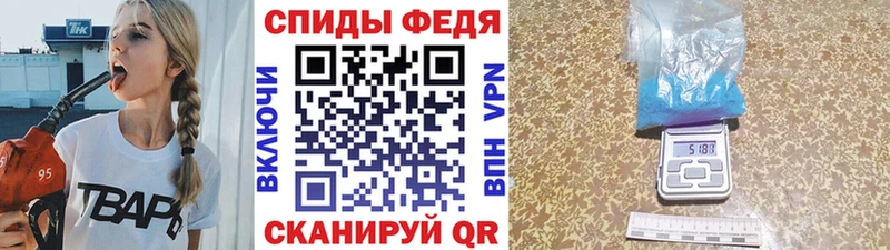Первитин витя Гороховец